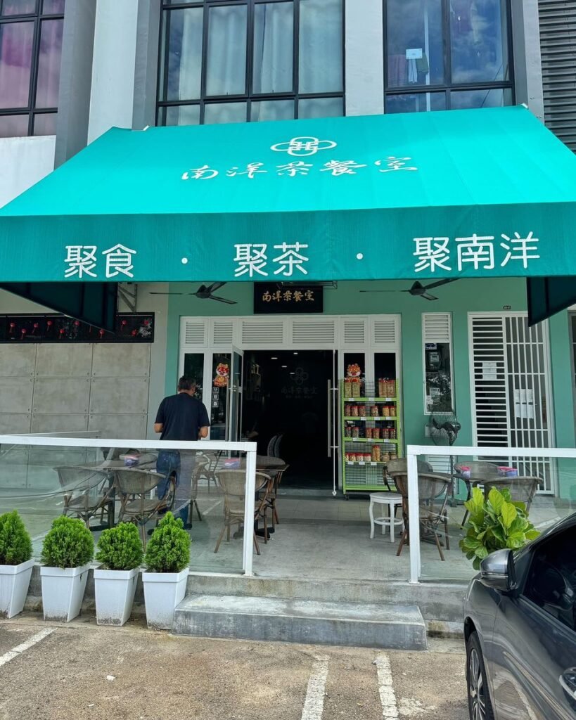 eko