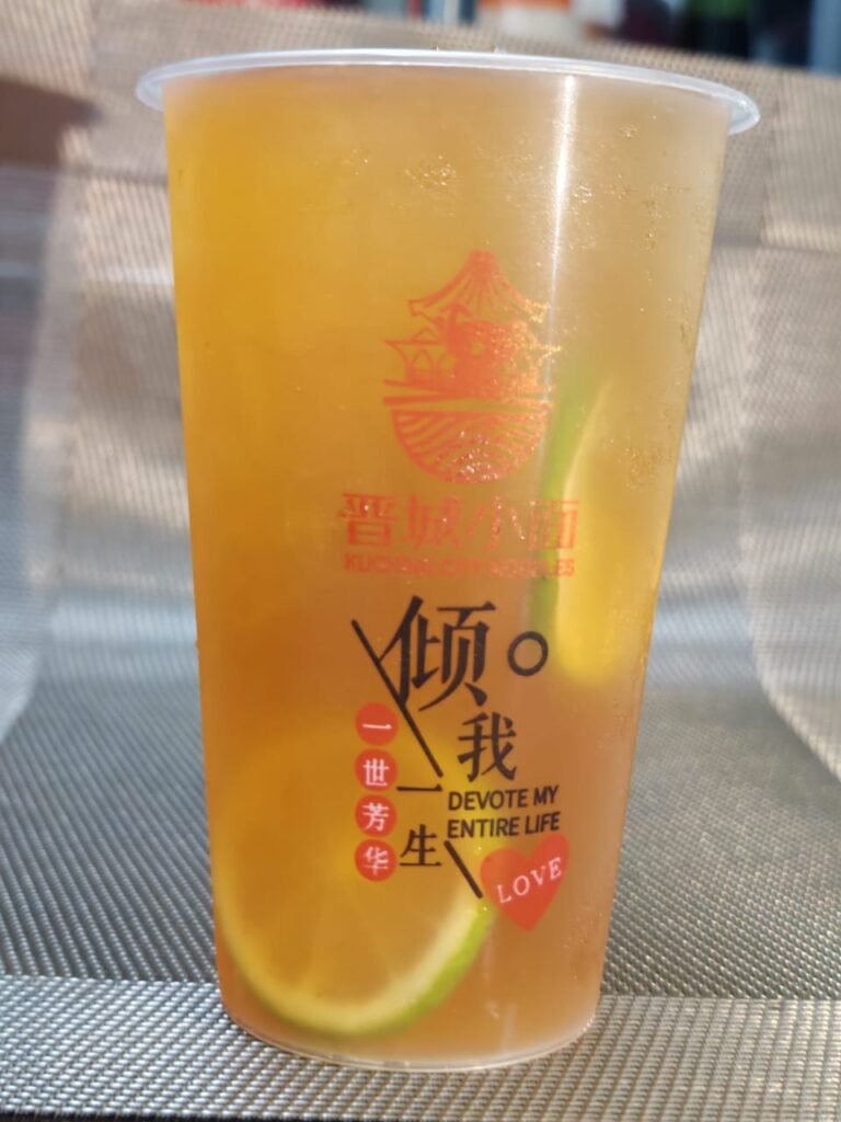 【 Kuching City Noodles晋城小面 】